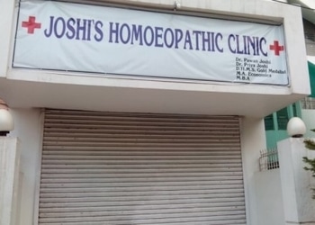 Joshi-s-Homoeopathic-Clinic-Health-Homeopathic-clinics-Raipur-Chhattisgarh