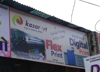 Kasar-Flex-And-Digital-Printing-Local-Businesses-Printing-press-companies-Raipur-Chhattisgarh-1