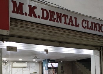 M-K-Dental-Clinic-Health-Dental-clinics-Orthodontist-Raipur-Chhattisgarh