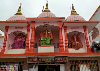 Maa-Mahamaya-Devi-Mandir-Entertainment-Temples-Raipur-Chhattisgarh