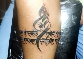 Update 74+ about om tryambakam yajamahe sugandhim pushtivardhanam tattoo  unmissable .vn
