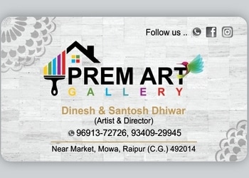 Prem-Art-Gallery-Entertainment-Art-galleries-Raipur-Chhattisgarh
