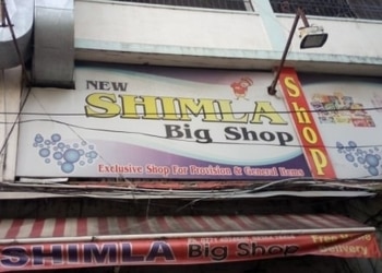 Shimla-Super-Market-Shopping-Grocery-stores-Raipur-Chhattisgarh-1