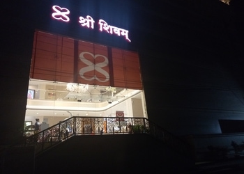 Shree-Shivam-Shopping-Clothing-stores-Raipur-Chhattisgarh