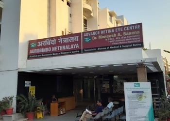 Shri-Aurobindo-Nethralaya-Health-Eye-hospitals-Raipur-Chhattisgarh