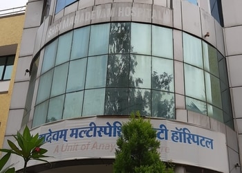 Shri-Mahadevam-Multispeciality-Hospital-Health-Multispeciality-hospitals-Raipur-Chhattisgarh
