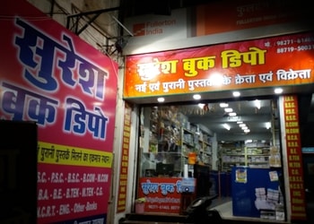 Suresh-Book-Depot-Shopping-Book-stores-Raipur-Chhattisgarh