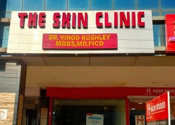 5 Best Dermatologist doctors in Raipur, CG 