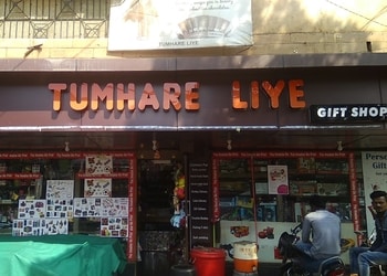Tumhare-Liye-Gift-Store-Shopping-Gift-shops-Raipur-Chhattisgarh