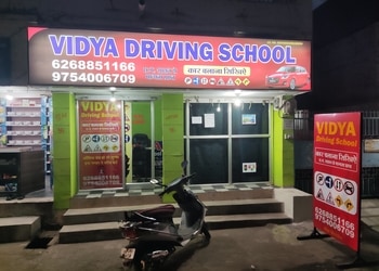 Vidya-Motor-Driving-School-Education-Driving-schools-Raipur-Chhattisgarh