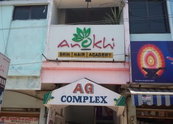 Anokhi-Beauty-Craft-Entertainment-Beauty-parlour-Rajahmundry-Andhra-Pradesh