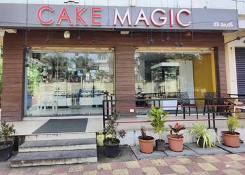 5 Best Cake shops in Rajahmundry (Rajamahendravaram), AP - 5BestINcity.com