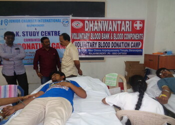 Dhanwantari-Voluntary-Blood-Bank-Blood-Components-Health-24-hour-blood-banks-Rajahmundry-Andhra-Pradesh-1