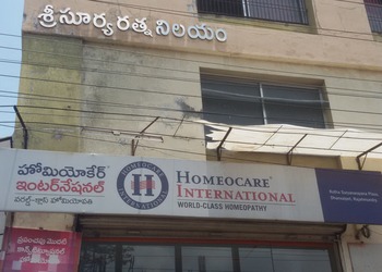 Homeocare-International-Health-Homeopathic-clinics-Rajahmundry-Andhra-Pradesh