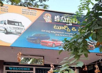 Kasturi-Car-Travels-Local-Businesses-Travel-agents-Rajahmundry-Andhra-Pradesh