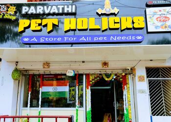 Parvathi-Pet-Holicks-Shopping-Pet-stores-Rajahmundry-Andhra-Pradesh
