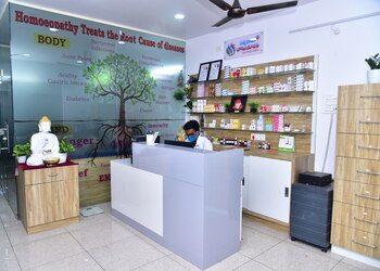 Satyasai-Homoeopathy-Health-Homeopathic-clinics-Rajahmundry-Andhra-Pradesh-2