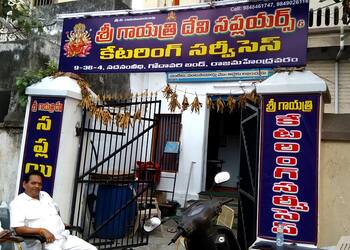 Sri-Gayatri-Catering-Services-Food-Catering-services-Rajahmundry-Rajamahendravaram-Andhra-Pradesh