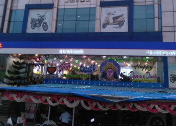 Sri-Gokul-Shopping-Motorcycle-dealers-Rajahmundry-Andhra-Pradesh