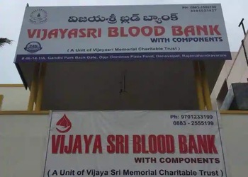 Vijayasri-Blood-Bank-Health-24-hour-blood-banks-Rajahmundry-Andhra-Pradesh
