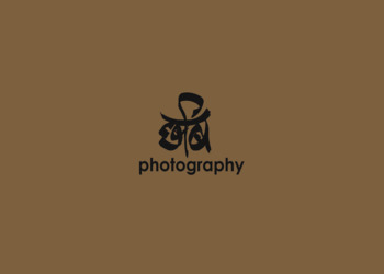 Chhabi-Photography-Professional-Services-Wedding-photographers-Rajkot-Gujarat