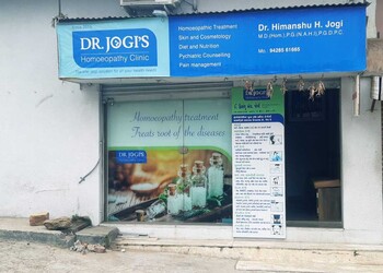 Dr-Jogi-s-Homoeopathy-Clinic-Health-Homeopathic-clinics-Rajkot-Gujarat