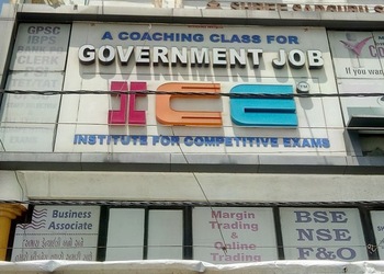 Institute-For-Competitive-Exams-Education-Coaching-centre-Rajkot-Gujarat