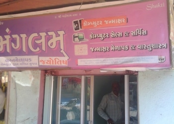 Manglam-Jyotish-And-Vastu-Professional-Services-Astrologers-Rajkot-Gujarat