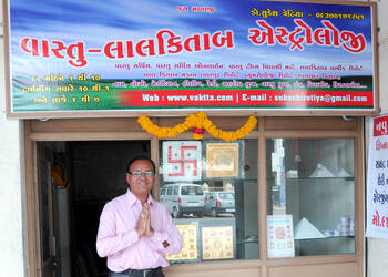 Real-Vaastu-Professional-Services-Astrologers-Rajkot-Gujarat-1