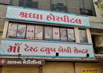 Shraddha-Eye-Hospital-And-Laser-Center-Health-Eye-hospitals-Rajkot-Gujarat
