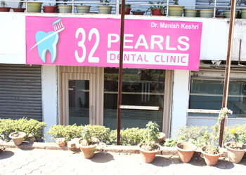 32-Pearls-Dental-Clinic-Health-Dental-clinics-Ramgarh-Jharkhand