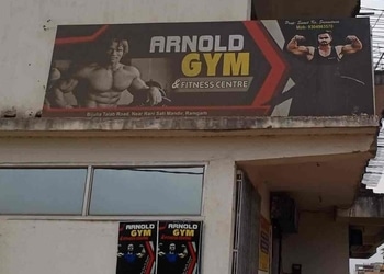 Arnold-Gym-Health-Gym-Ramgarh-Jharkhand