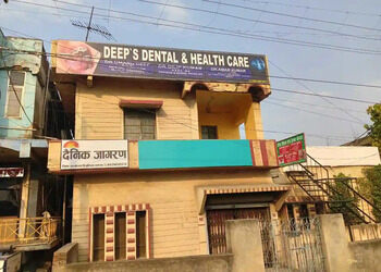 Deep-Dental-Health-Dental-clinics-Orthodontist-Ramgarh-Jharkhand