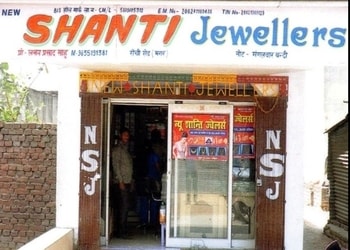 New-Shanti-Jewellers-Shopping-Jewellery-shops-Ramgarh-Jharkhand