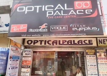 Optical-Palace-Shopping-Opticals-Ramgarh-Jharkhand