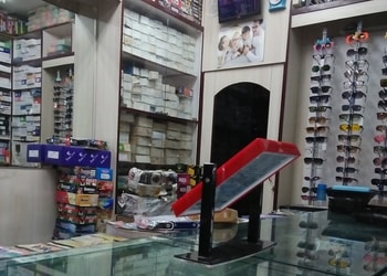 Raj-Optical-Shopping-Opticals-Ramgarh-Jharkhand