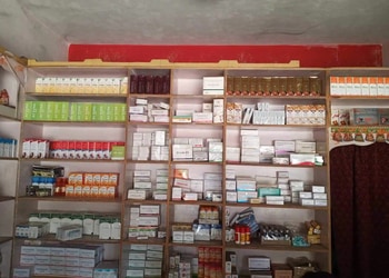 Sarda-Medical-Health-Medical-shop-Ramgarh-Jharkhand-2
