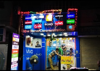 Rama-Communication-Shopping-Mobile-stores-Ranaghat-West-Bengal