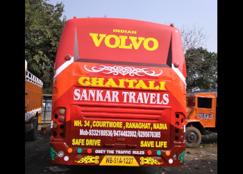 Sankar-Travels-Local-Businesses-Travel-agents-Ranaghat-West-Bengal