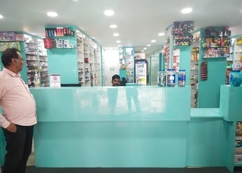 AROGYA-JEEVAN-Health-Medical-shop-Ranchi-Jharkhand-1