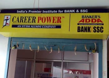 Career-Power-Education-Coaching-centre-Ranchi-Jharkhand