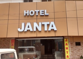 Janta-Hotel-Local-Businesses-Budget-hotels-Ranchi-Jharkhand