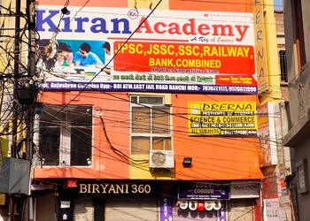 Kiran-Academy-Education-Coaching-centre-Ranchi-Jharkhand