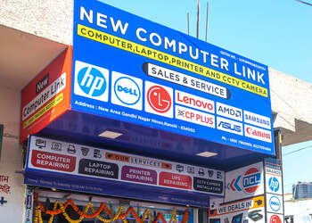 New-Computer-Link-Shopping-Computer-store-Ranchi-Jharkhand