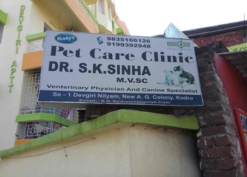 Pet-Care-Clinic-Health-Veterinary-hospitals-Ranchi-Jharkhand