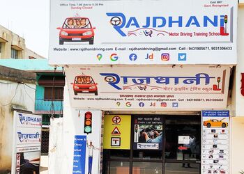 RAJDHANI-Motor-Driving-Training-School-Education-Driving-schools-Ranchi-Jharkhand