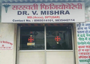 Saraswati-Physiotherapy-Health-Physiotherapy-Ranchi-Jharkhand