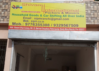 Shivam-International-Packers-Movers-Local-Businesses-Packers-and-movers-Ranchi-Jharkhand