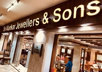 Sri-Alankar-Jewellers-Sons-Shopping-Jewellery-shops-Ranchi-Jharkhand