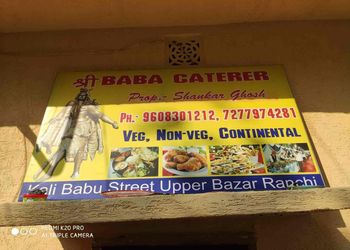 Sri-Baba-Caterer-Food-Catering-services-Ranchi-Jharkhand